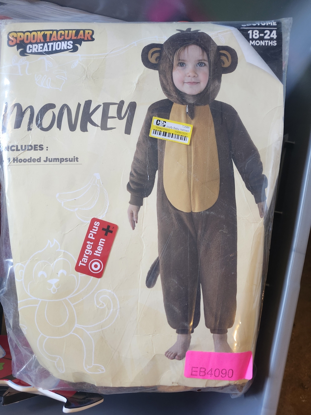 Brown Monkey Hooded Jumpsuit Costume 18-24 Mo.  NEW